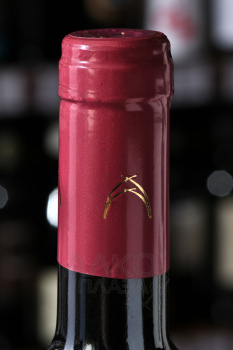 Produttori Vini Manduria Neama Negroamaro - вино Продуттори Вини Мандурия, Неама Негроамаро 0.75 л красное сухое
