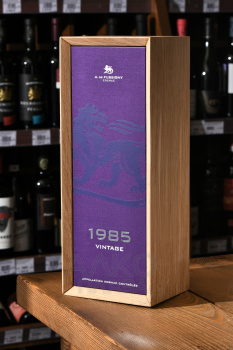 A. de Fussigny Vintage Collection - коньяк А де Фуссиньи Винтаж Коллексьон 1985 год 0.7 л в д/у