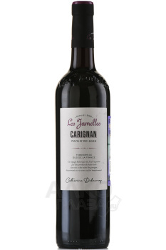 Les Jamelles Carignan - вино Ле Жамель Кариньян Пэи д’Ок 0.75 л красное полусухое