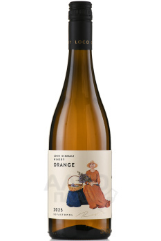 Loco Cimbali Orange - вино Локо Чимбали Оранж 0.75 л белое сухое