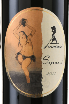 Lukasi Saperavi - вино Лукаси Саперави 0.75 л красное сухое