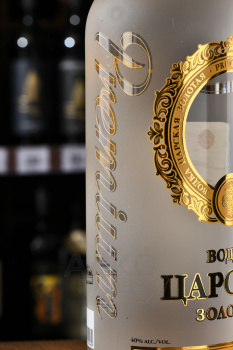 Водка Царская Золотая Ладога 1 л
