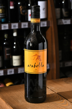 Arabella Merlot - вино Арабелла Мерло 0.75 л красное сухое