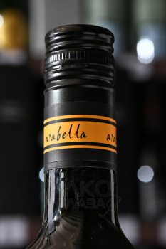 Arabella Merlot - вино Арабелла Мерло 0.75 л красное сухое