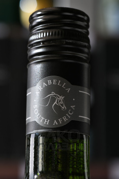 Arabella Chenin Blanc - вино Арабелла Шенен Блан 0.75 л белое сухое