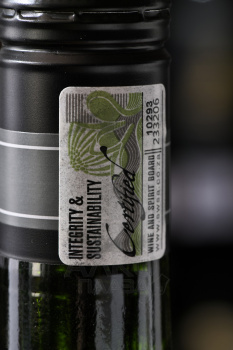 Arabella Chenin Blanc - вино Арабелла Шенен Блан 0.75 л белое сухое