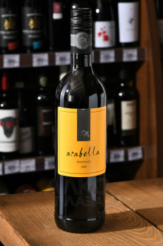 Arabella Pinotage - вино Арабелла Пинотаж 0.75 л красное сухое
