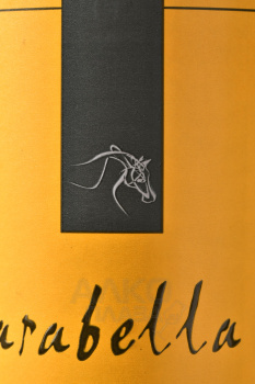 Arabella Pinotage - вино Арабелла Пинотаж 0.75 л красное сухое