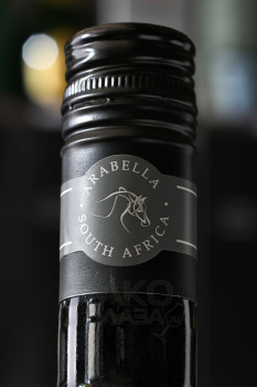 Arabella Pinotage - вино Арабелла Пинотаж 0.75 л красное сухое