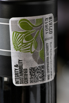 Arabella Pinotage - вино Арабелла Пинотаж 0.75 л красное сухое