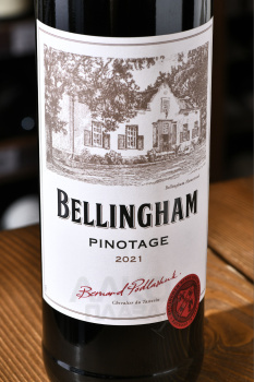 Bellingham Homestead Series Pinotage - вино Беллингем Хоумстэд Сириес Пинотаж 0.75 л красное сухое