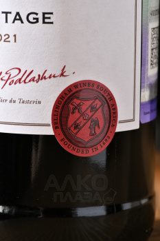 Bellingham Homestead Series Pinotage - вино Беллингем Хоумстэд Сириес Пинотаж 0.75 л красное сухое