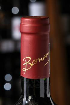Bellingham Homestead Series Pinotage - вино Беллингем Хоумстэд Сириес Пинотаж 0.75 л красное сухое