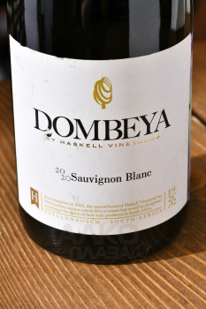 Dombeya Sauvignon Blanc DO - вино Домбея Совиньон Блан ДО 0.75 л белое сухое