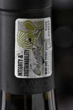 Dombeya Sauvignon Blanc DO - вино Домбея Совиньон Блан ДО 0.75 л белое сухое