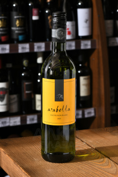 Arabella Sauvignon Blanc - вино Арабелла Совиньон Блан 0.75 л белое сухое