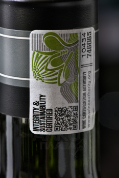 Arabella Sauvignon Blanc - вино Арабелла Совиньон Блан 0.75 л белое сухое