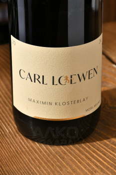 Riesling Maximin Klosterlay Carl Loewen - вино Рислинг Максимин Клостерлай Карл Лёвен 0.75 л белое полусухое