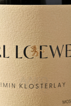 Riesling Maximin Klosterlay Carl Loewen - вино Рислинг Максимин Клостерлай Карл Лёвен 0.75 л белое полусухое