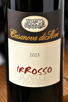 Casanova di Neri IrRosso - вино Казанова ди Нери ИрРоссо 0.75 л красное сухое