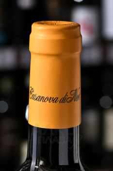 Casanova di Neri IrRosso - вино Казанова ди Нери ИрРоссо 0.75 л красное сухое