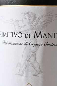 Lirica Primitivo di Manduria DOC - вино Лирика Примитиво ди Мандурия ДОК 3 л красное сухое