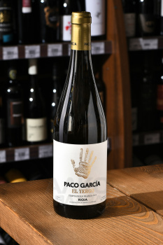 Paco Garcia Tempranillo Blanco - вино Пако Гарсия Темпранильо Бланко 0.75 л белое сухое