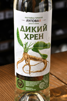 Настойка горькая Луговая Дикий Хрен 0.5 л