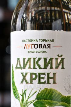 Настойка горькая Луговая Дикий Хрен 0.5 л