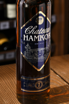 Chateau Нamkor - коньяк Шато Хамкор 7 лет 0.5 л