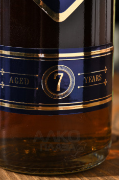Chateau Нamkor - коньяк Шато Хамкор 7 лет 0.5 л