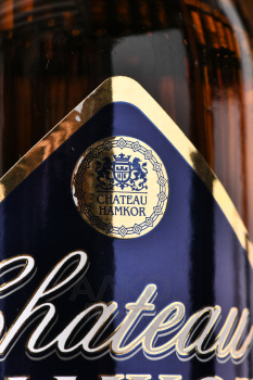 Chateau Нamkor - коньяк Шато Хамкор 7 лет 0.5 л
