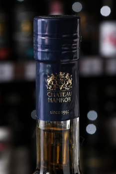 Chateau Нamkor - коньяк Шато Хамкор 7 лет 0.5 л