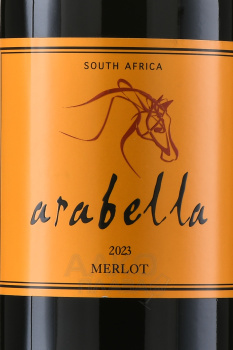 Arabella Merlot - вино Арабелла Мерло 0.75 л красное сухое