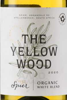 Spier The Yellow Wood Organic White Blend - вино Спиер Йеллоу Вуд Органик 0.75 л белое сухое