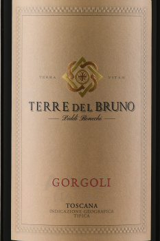 Terre del Bruno Gorgoli Toscana - вино Терре дель Бруно Горголи Тоскана 1.5 л красное сухое в д/у