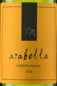 Arabella Chenin Blanc - вино Арабелла Шенен Блан 0.75 л белое сухое