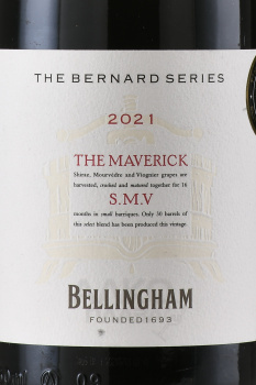 Bellingham The Bernard Series The Maverick Small Barrel S.M.V. - вино Беллингем Бернард Сириез Маверик Смол Баррел С.М.В. 0.75 л красное сухое
