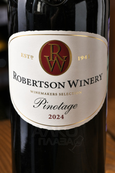 Robertson Winery Pinotage - вино Робертсон Вайнери Пинотаж 0.75 л красное сухое