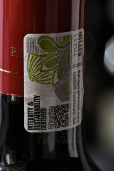 Robertson Winery Pinotage - вино Робертсон Вайнери Пинотаж 0.75 л красное сухое