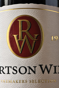 Robertson Winery Merlot - вино Робертсон Вайнери Мерло 0.75 л красное сухое
