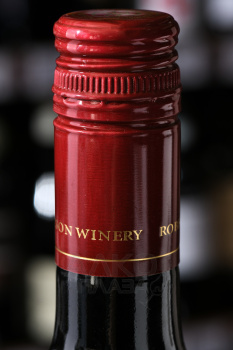 Robertson Winery Merlot - вино Робертсон Вайнери Мерло 0.75 л красное сухое