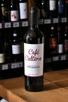 Cafe Culture Pinotage - вино Кафе Калче Пинотаж 0.75 л красное сухое
