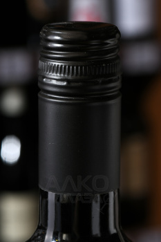 Cafe Culture Pinotage - вино Кафе Калче Пинотаж 0.75 л красное сухое