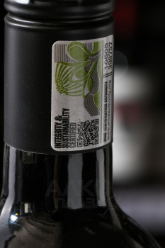 Cafe Culture Pinotage - вино Кафе Калче Пинотаж 0.75 л красное сухое