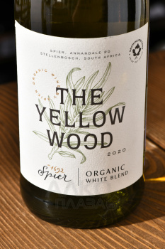 Spier The Yellow Wood Organic White Blend - вино Спиер Йеллоу Вуд Органик 0.75 л белое сухое