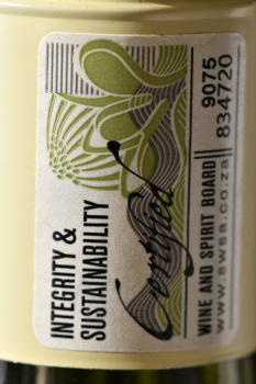 Spier The Yellow Wood Organic White Blend - вино Спиер Йеллоу Вуд Органик 0.75 л белое сухое