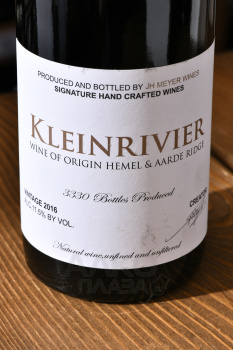 JH Meyer Kleinrivier Red - вино ДЖ Майер Кляйнривер 0.75 л красное сухое