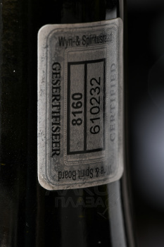 JH Meyer Kleinrivier Red - вино ДЖ Майер Кляйнривер 0.75 л красное сухое