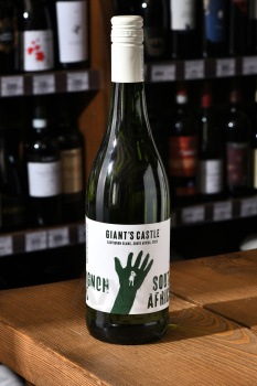 Giant’s Castle Sauvignon Blanc - вино Чаян’с Кесл Совиньон Блан 0.75 л белое сухое